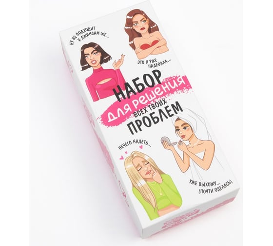 Набор носков KAFTAN "Набор для решения проблем" 5 пар, р-р 35-38 7073806