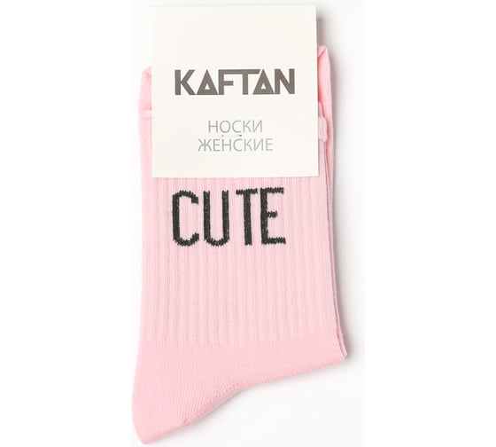 Носки женские KAFTAN "Cute" р. 36-40 (23-25 см), розовый 4524655