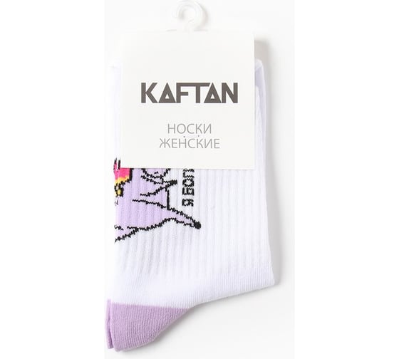Носки женские KAFTAN "Богиня" р. 36-40 (23-25 см), белый 4001353