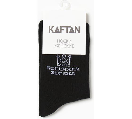 Носки женские KAFTAN "Богема" р. 36-40 (23-25 см), чёрный 4524650