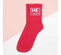 Носки женские KAFTAN "Не твоя" р. 36-40 (23-25 см), красный 4524649