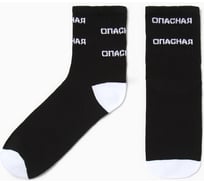 Носки женские KAFTAN "Опасная" р. 36-40 (23-25 см), чёрный 4524660