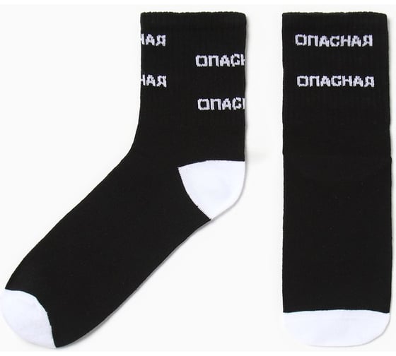 Носки женские KAFTAN "Опасная" р. 36-40 (23-25 см), чёрный 4524660 1