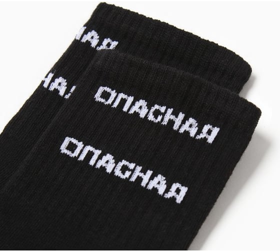 Носки женские KAFTAN "Опасная" р. 36-40 (23-25 см), чёрный 4524660