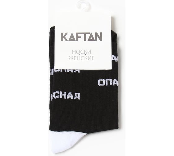 Носки женские KAFTAN "Опасная" р. 36-40 (23-25 см), чёрный 4524660