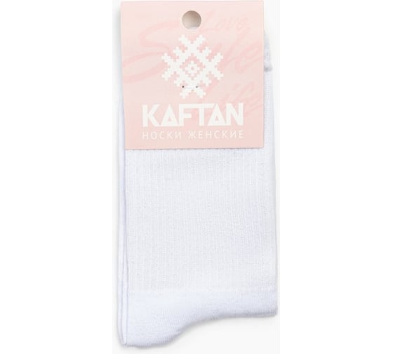 Носки женские KAFTAN "Basic" р. 36-39 (23-25 см), белый 9136194