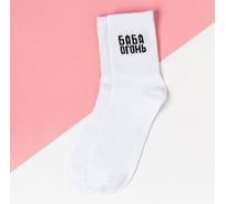 Носки женские KAFTAN "Баба огонь" р.36-39 (23-25 см) 5404336