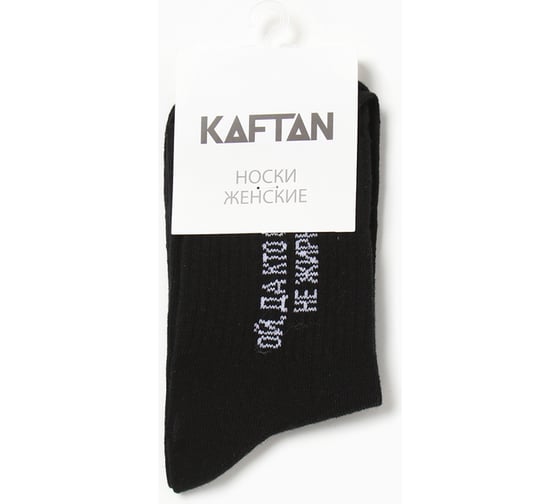 Носки женские KAFTAN "Жирный" р.36-40 (23-25 см) 5404335