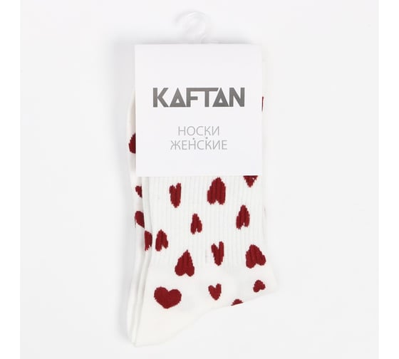 Носки женские KAFTAN "Сердечки" р. 36-39 (23-25 см), белый 9502463