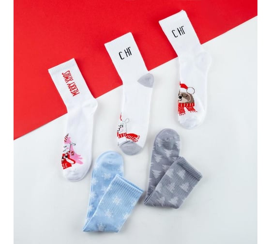 Набор женских носков KAFTAN Merry Chistmas, р. 36-40 (23-25 см), 5 пар 5078171