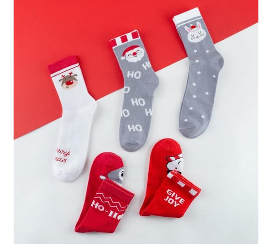 Набор женских носков KAFTAN Merry Xmas, р. 36-40 (23-25 см), 5 пар 5078173