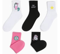 Набор женских носков KAFTAN Единороги, 5 пар, р. 36-39 (23-25 см) 5482591