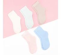 Набор носков KAFTAN Style, 5 пар, р-р 36-39 4676786