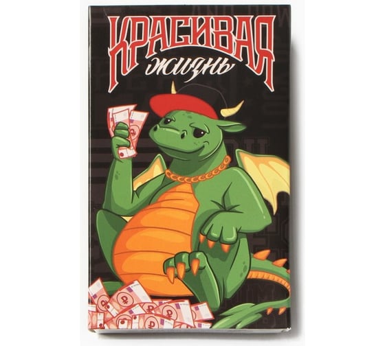 Набор мужских носков KAFTAN Красивая жизнь, р. 41-44 (27-29 см), 2 пары 9683705