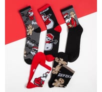 Набор мужских носков KAFTAN New Year, р. 41-44 (27-29 см), 5 пар 5073884