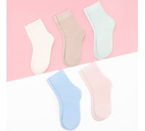 Набор носков KAFTAN Beautiful girl, 5 пар, р-р 36-39 4676784