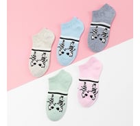 Набор носков KAFTAN Have fun, 5 пар, р-р 35-38 6772744