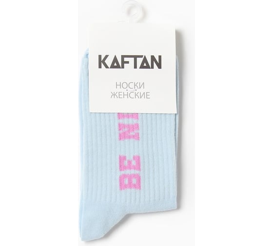 Носки женские KAFTAN "Be nice" р.36-40 (23-25 см) 9229133