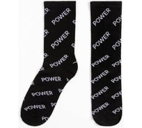 Носки мужские KAFTAN Power размер 41-44 (27-29 см) 7295698