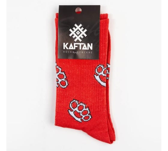 Носки мужские KAFTAN "Кастет" размер 41-44 (27-29 см) 7295707