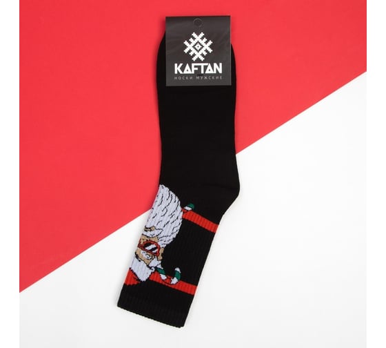 Носки мужские KAFTAN "Santa" размер 41-44 (27-29 см), черный 7816345