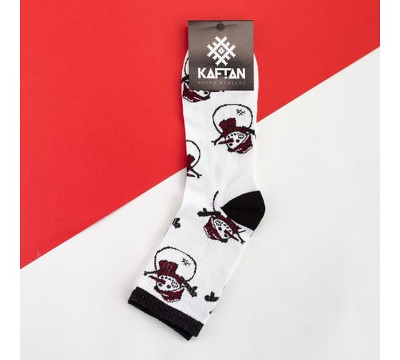 Носки мужские KAFTAN "Снеговик" размер 41-44 (27-29 см), белый 5078164