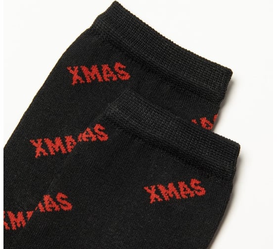 Носки мужские KAFTAN "XMAS" размер 41-44 (27-29 см) 9683743