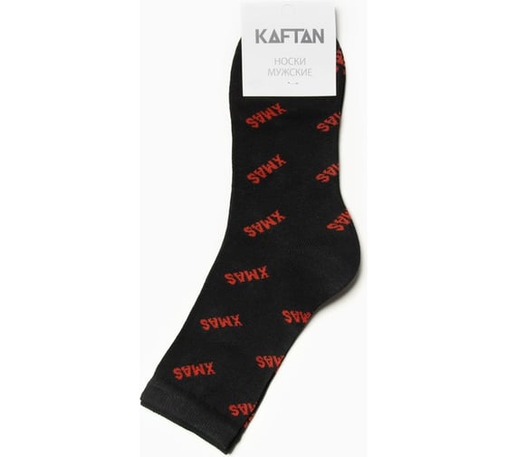 Носки мужские KAFTAN "XMAS" размер 41-44 (27-29 см) 9683743