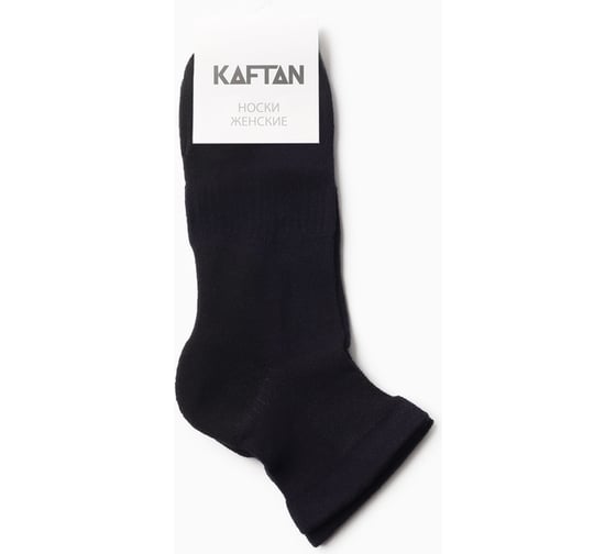 Носки мужские KAFTAN махровые размер 41-44 (27-29 см), синий 10102608