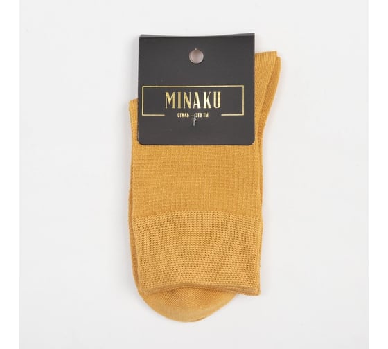 Носки MINAKU "Однотон" цвет горчичный, размер 36-39 (23-25 см) 7455140