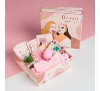 Подарочный набор KAFTAN "Beauty френдс" 7097669