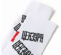 Носки мужские KAFTAN "Цензура" размер 41-44 (27-29 см), белый 4682646