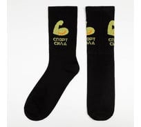 Носки мужские KAFTAN "Спорт" размер 41-44 (27-29 см) 5402391