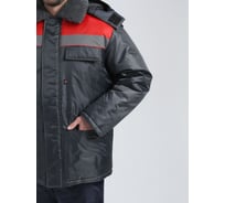 Куртка зимняя ФАКЕЛ 87491239 Бригада NEW  Оксфорд, темно-серый/красный 87491239.013