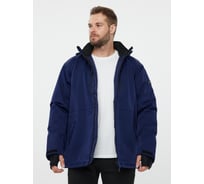 Куртка демисезонная Delta Plus MILTON2 цвет тёмно синий, размер S MILT2BMPT