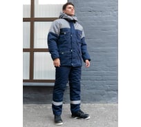 Костюм утепленный ООО ГУП Бисер Интер GREY синий/серый/СВП, размер 104-108, рост 170-176 4660391420298