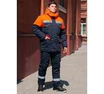 Костюм утепленный ООО ГУП Бисер Интер Orange синий/оранж/СВП, размер 112-116, рост 182-188 4660391400559