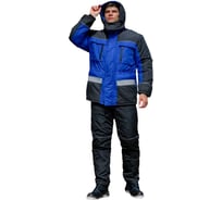 Куртка утепленная ООО ГУП Бисер Стимул BLUE Таслан, размер 120-124, рост 194-200 4660391419599