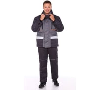 Костюм утепленный ООО ГУП Бисер Стимул MIX с п/к темно-серый/серый/оранжевый/СВ, размер 120-124, рост 182-188 4660391420120