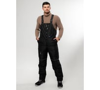 Полукомбинезон ООО ГУП Бисер Премьер BLACK Таслан размер 88-92, рост 170-176 4660391429161