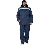 Костюм мужской утепленный Прабо Стандарт СОП синий/василек р-р 60-62/182-188 17295