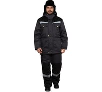 Костюм мужской утепленный Прабо Профессионал 2 серый/черный р-р 48-50/182-188 17244