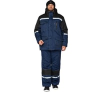 Костюм мужской утепленный Прабо Азимут синий р-р 56-58/170-176 15587