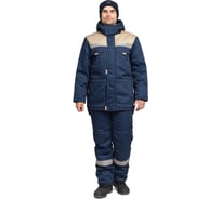 Костюм мужской утепленный Прабо Профессионал 2 синий/бежевый р-р 60-62/182-188 17211