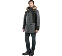 Куртка ГК Спецобъединение СКАНДИНАВИЯ ЛЮКС зимняя, серый-чёрный (96-100, 170-176), Кур 316/96/170