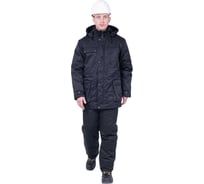 Мужская куртка ГК Спецобъединение ЗАЩИТА от пониженных температур воздуха, механических воздействий и ОПЗ, черная (96-1 Кур 412/96/158