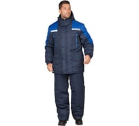 Мужская куртка ГК Спецобъединение СПЕЦ от пониженных температур воздуха, механических воздействий и ОПЗ, темно-синий/ва Кур 612/96/158