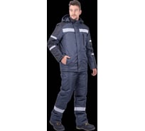 Костюм ГК Спецобъединение РОУД зимний, т.серый-черный (88-92, 170-176), Кос 491/88/170