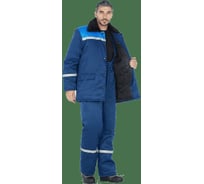 Куртка мужская ГК Спецобъединение зимняя, т/синий-василёк (88-92, 170-176) Кур 311/88/170