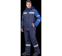 Куртка ГК Спецобъединение РОУД зимняя, т/синий-василек (88-92, 182-188), Кур 203/88/182